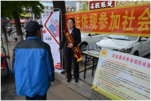 公開政務信息 構建服務型政府 助力經濟高質量發展