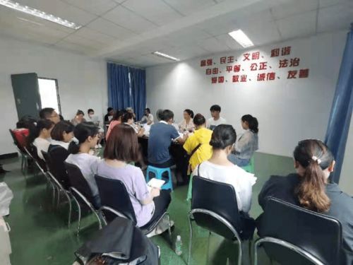 青禾計(jì)劃東區(qū) 2021年暑期青少年志愿服務(wù)與教育咨詢的創(chuàng)新實(shí)踐